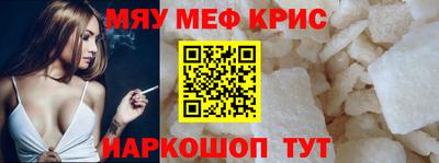 трава Бузулук