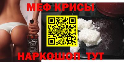 трава Бузулук