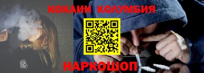 ГАЛЛЮЦИНОГЕННЫЕ ГРИБЫ Бугуруслан