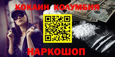 марихуана Чебоксары