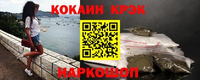трава Бузулук