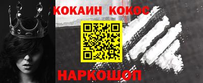 ГАЛЛЮЦИНОГЕННЫЕ ГРИБЫ Бугуруслан