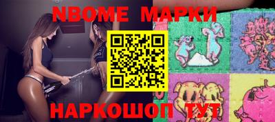 амф Чебаркуль