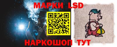 ГАЛЛЮЦИНОГЕННЫЕ ГРИБЫ Бугуруслан
