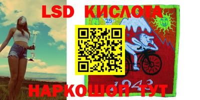 мефедрон Будённовск