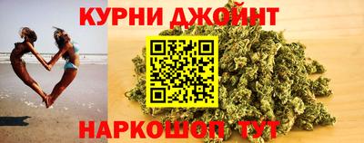 трава Бузулук