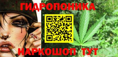 трава Бузулук