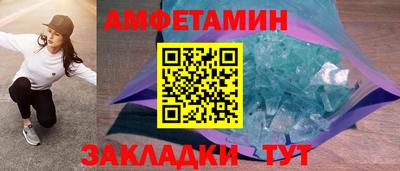 ГАЛЛЮЦИНОГЕННЫЕ ГРИБЫ Бугуруслан