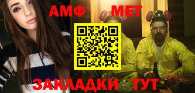 ГАЛЛЮЦИНОГЕННЫЕ ГРИБЫ Бугуруслан