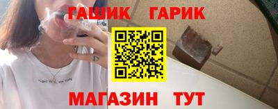 a pvp Чапаевск