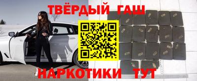 трава Бузулук