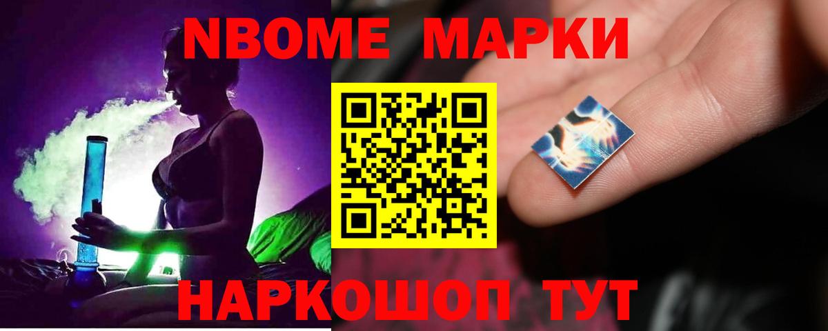 ЛСД экстази ecstasy  Вход с VPN  Нижний Тагил 